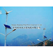 150W windmill